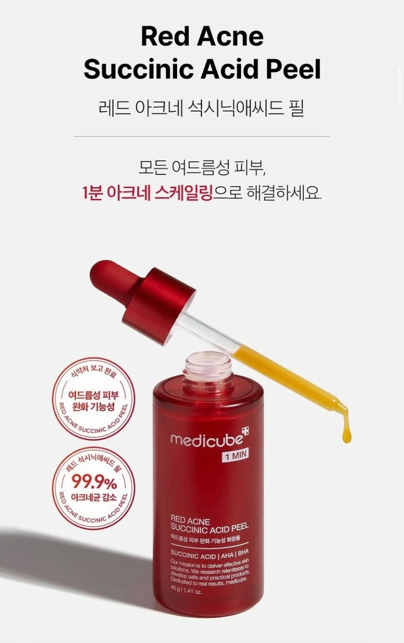 medicube - Red Acne Succinic Acid Peel