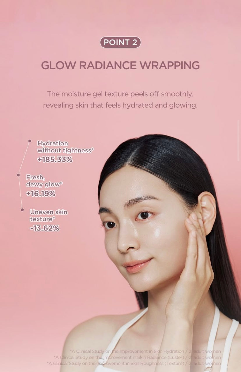 SKIN1004 - Madagascar Centella Poremizing Glow Wrapping Mask