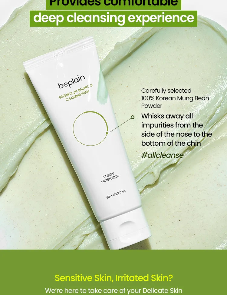 beplain - Mung Bean Ph-balanced Cleansing Foam