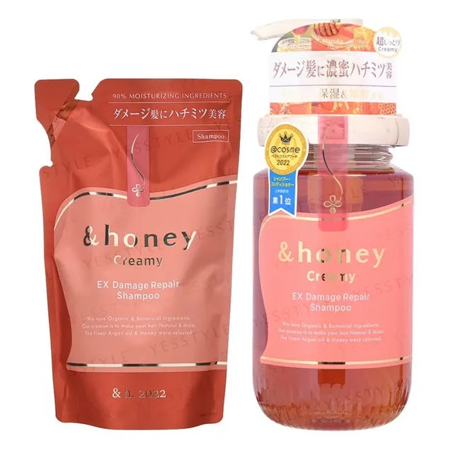 ViCREA - &honey Creamy EX Damage Repair Shampoo 1.0