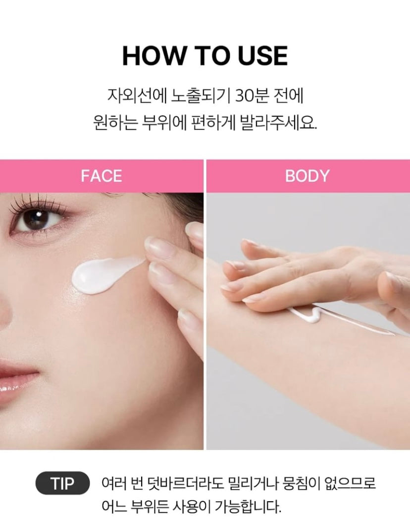 medicube - PDRN Hydrating UV Serum