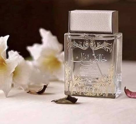 عطر خالص المسك