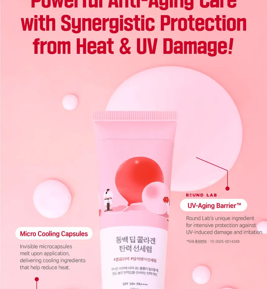ROUND LAB - Camellia Deep Collagen Firming Sun Serum