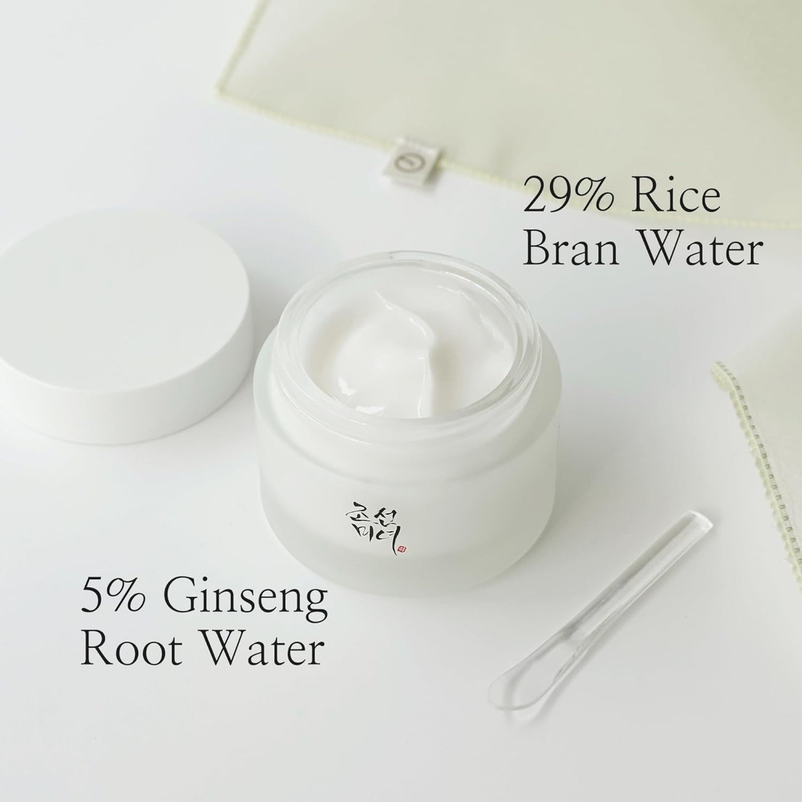 Beauty of Joseon - Radiance Cleansing Balm NEW - Image 4