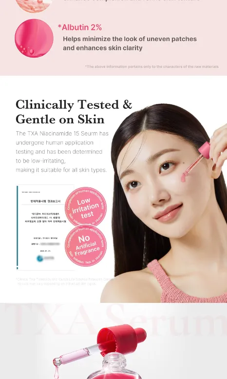 Medicube - TXA Niacinamide 15 Serum - Image 3