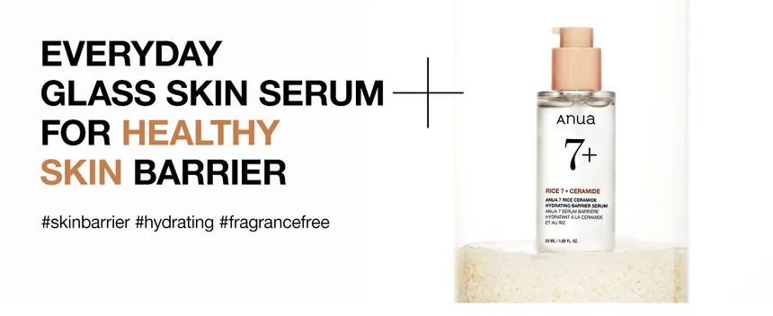 Anua - 7 Rice Ceramide Hydrating Barrier Serum - Image 2