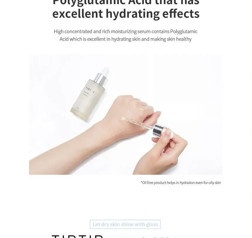 TIRTIR - SOS Serum - Image 2
