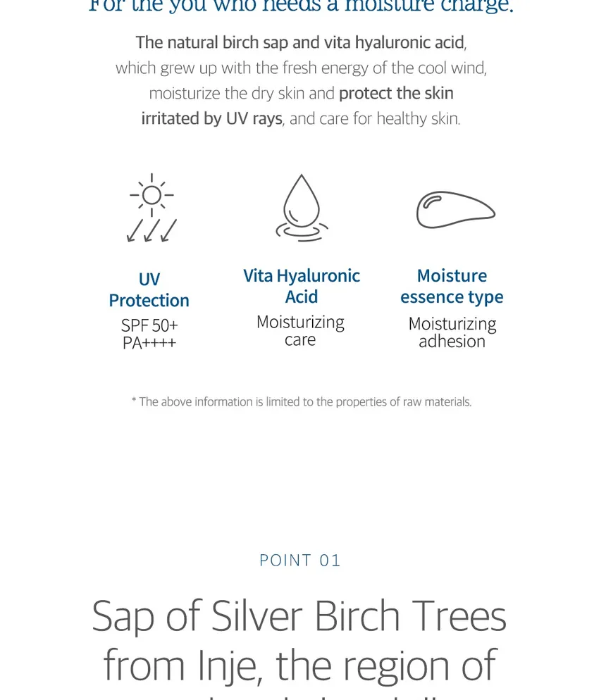 ROUND LAB - Birch Juice Moisturizing Sunscreen - Image 3