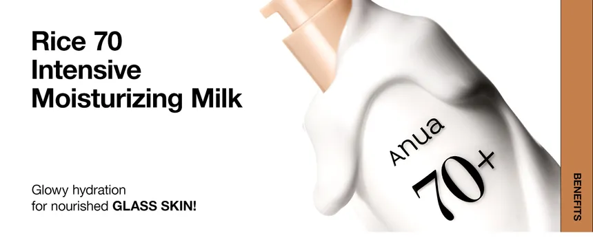 Anua - Rice 70 Intensive Moisturizing Milk - Image 2