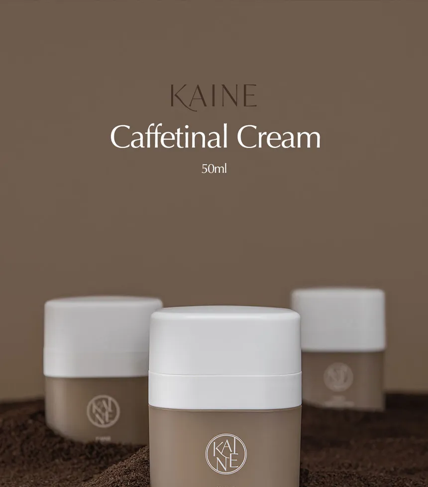 KAINE - Caffetinal Cream - Image 2