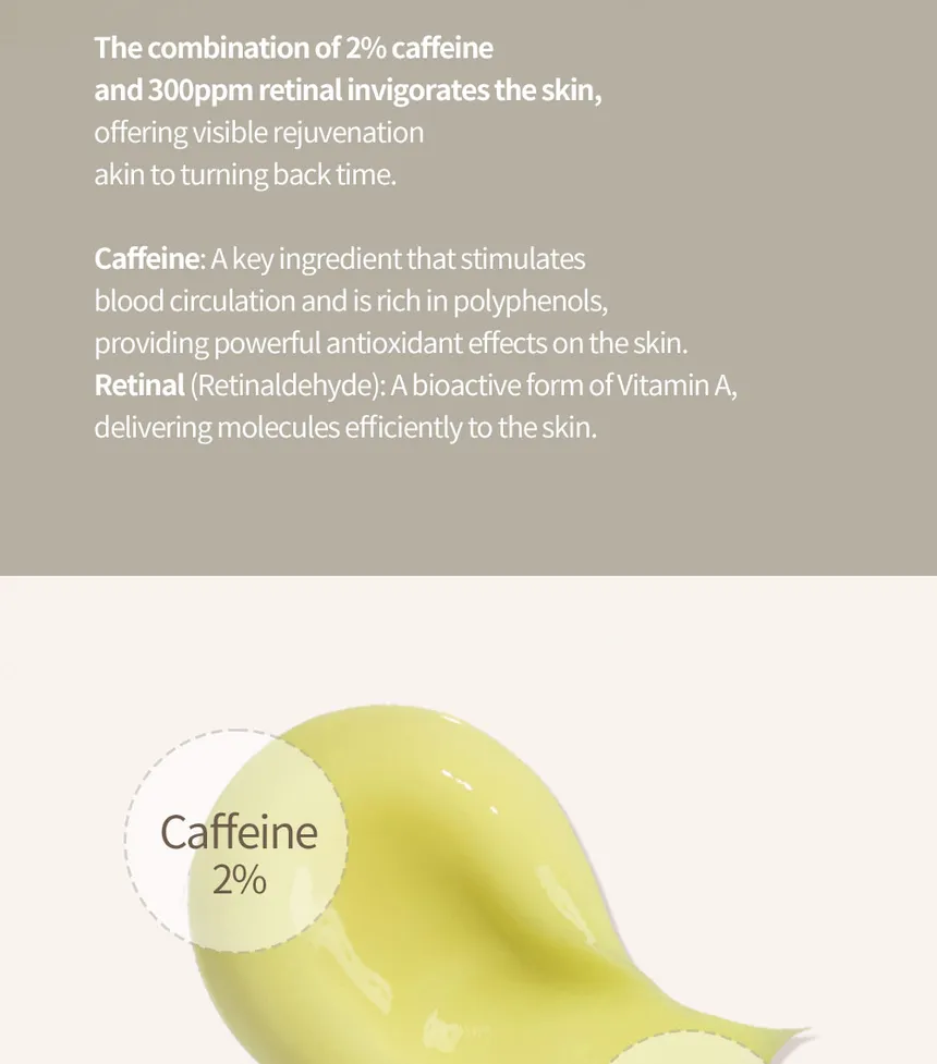 KAINE - Caffetinal Cream - Image 4