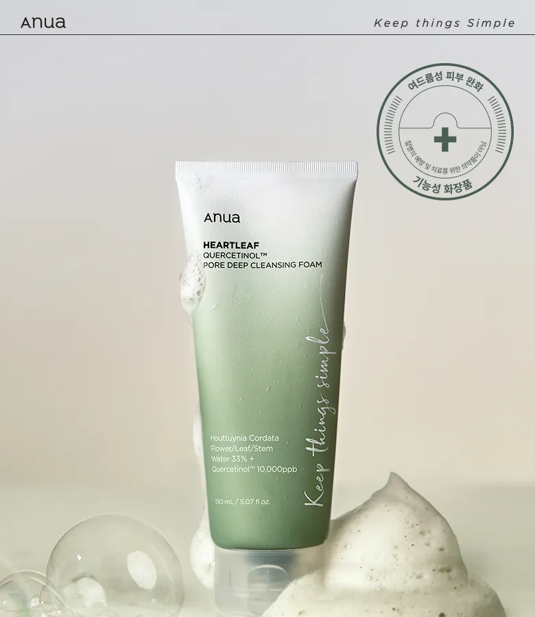 Anua - Heartleaf Quercetinol Pore Deep Cleansing Foam Mini - Image 2