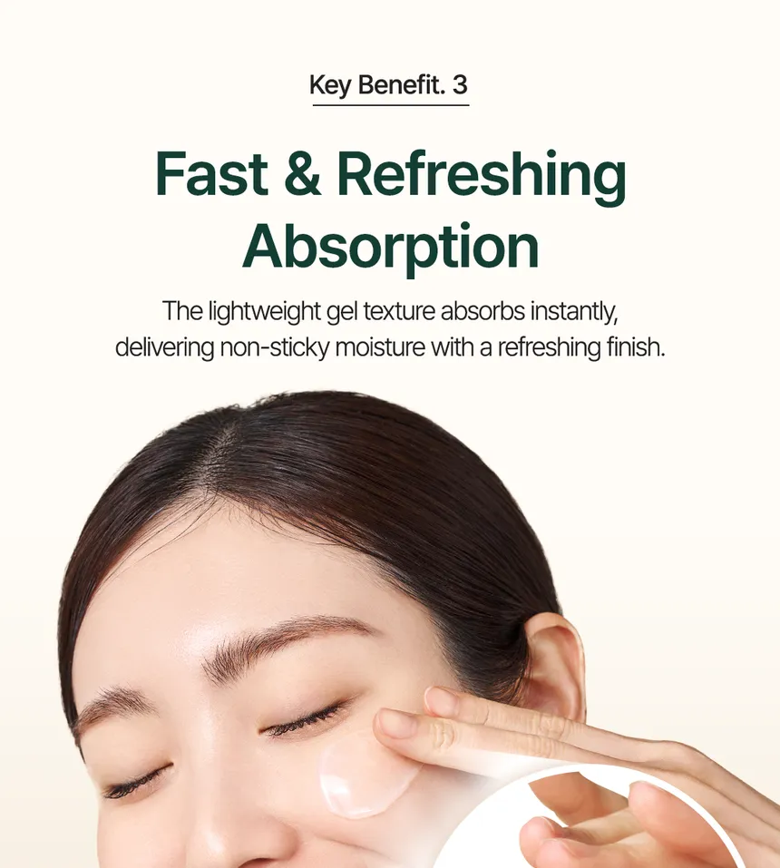 Purito SEOUL - Oat-In Calming Gel Cream - Image 8