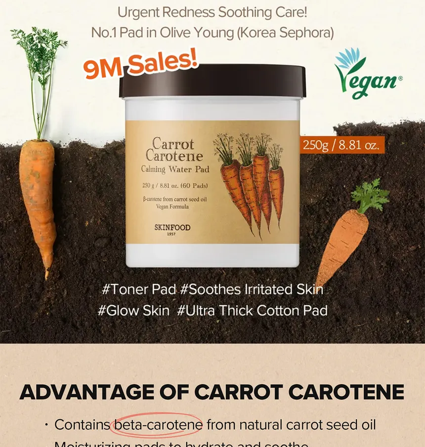 SKINFOOD - Carrot Carotene Calming Water Pad Mini - Image 3