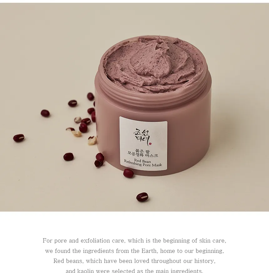 Beauty of Joseon - Red Bean Refreshing Pore Mask - Image 3