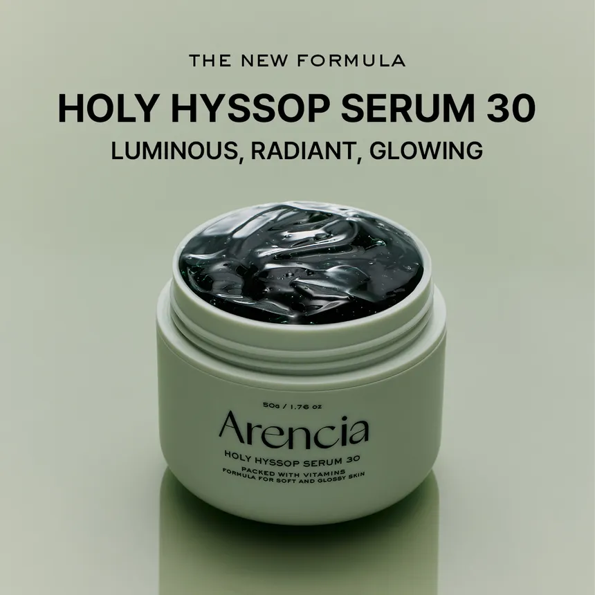 Arencia - Holy Hyssop Serum 30 - Image 2