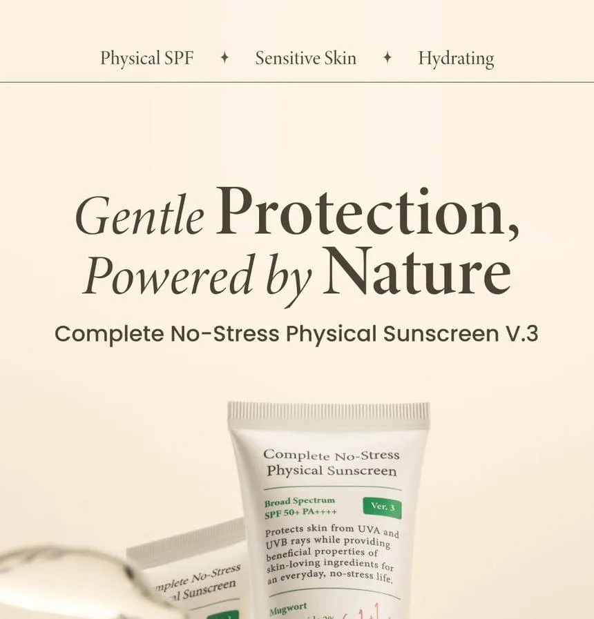 AXIS - Y - Complete No-Stress Physical Sunscreen (V3) - Image 2