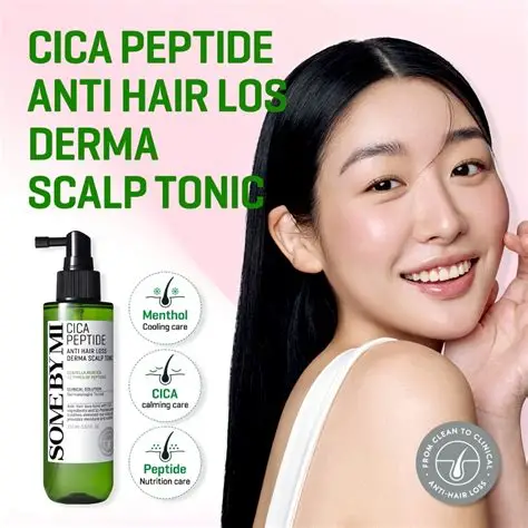 SOME BY MI - Cica Peptide Anti Hair Loss Derma Scalp Tonic Bundle Set - Image 5