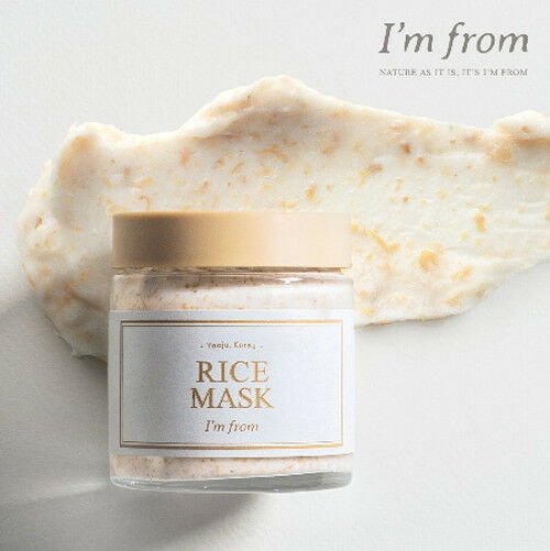 I'm from - Rice Mask - Image 8